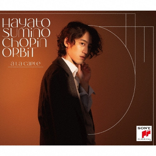Hayato Sumino - Chopin Orbit A La Carte Version - Japan Vinyl 2 Blu-spec CD2 Bonus Track Limited Edition