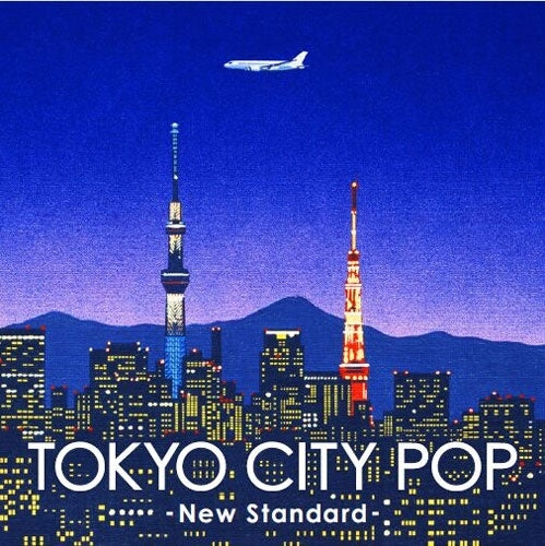 V.A. - TOKYO CITY POP -New Standard- - Japan 2 CD