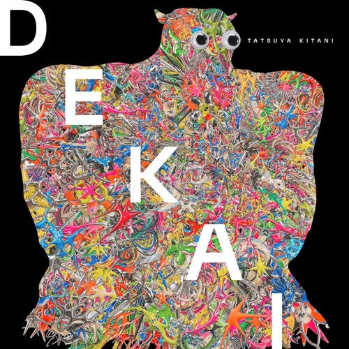 Tatsuya Kitani - DEKAI - Japan CD + Blu-ray Disc + T-shirt