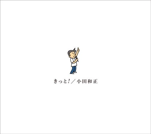 Kazumasa Oda - Kitto! - Japan 2 CD + Blu-ray Disc Limited Edition