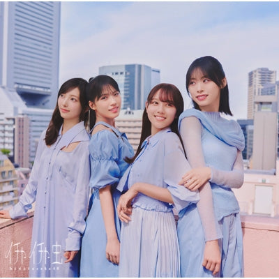 Hinatazaka46 - Icha Icha Mushi - Japan CD Single