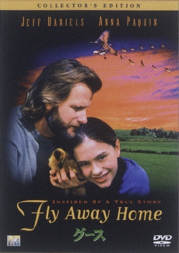 Movie-Fly Away Home Collector's Edition-Japan DVD