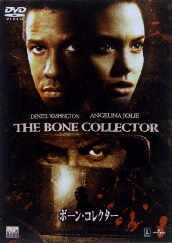 Movie-The Bone Collector-Japan DVD