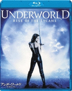 Movie - Underworld: Rise Of The Lycans - Japan Blu-ray Disc