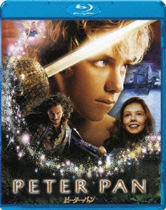 Movie - Peter Pan - Japan Blu-ray Disc
