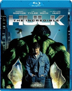 Movie - The Incredible Hulk - Japan Blu-ray Disc