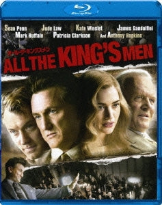 Movie - All The King's Men - Japan Blu-ray Disc