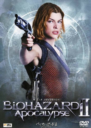 Movie-Resident Evil: Apocalypse-Japan DVD