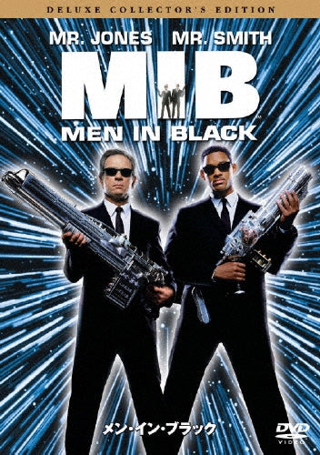 Movie-Men In Black-Japan DVD