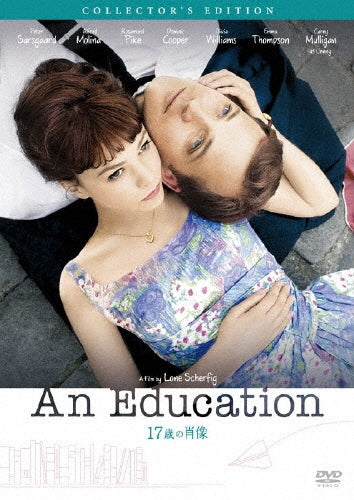 Movie-An Education Collector's Edition-Japan DVD