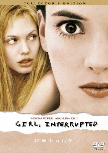 Movie-Girl, Interrupted Collector's Edition-Japan DVD