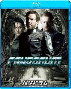 Movie - Pandorum - Japan Blu-ray Disc