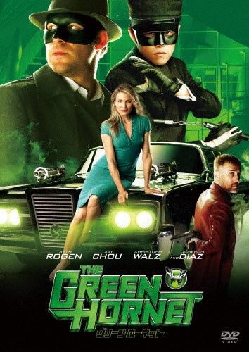 Movie-The Green Hornet-Japan DVD