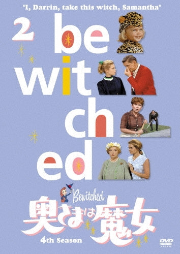Movie-Somewhere In Time-Japan DVD