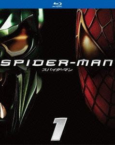 Movie - Spider-Man - Japan Blu-ray Disc