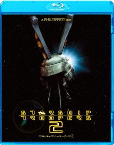 Movie - Starship Troopers 2 - Japan Blu-ray Disc