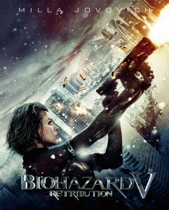 Movie - Resident Evil: Retribution Blu-ray & DVD Set - Japan Blu-ray Disc+DVD Limited Edition