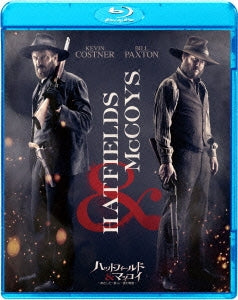 Movie - HATFIELDS & McCOYS - Japan 2 Blu-ray Disc