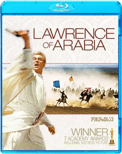 Movie-Lawrence Of Arabia -Japan Blu-ray Disc