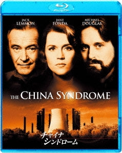 Movie - The China Syndrome - Japan Blu-ray Disc