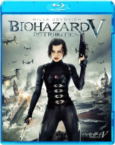 Movie - Resident Evil: Retribution - Japan Blu-ray Disc