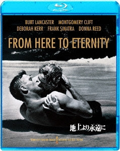 Movie - From Here To Eternity - Japan Blu-ray Disc