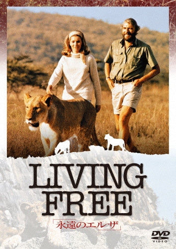 Movie-Living Free-Japan DVD