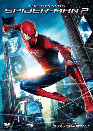 Movie-The Amazing Spider-Man 2-Japan DVD