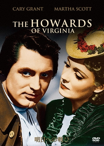 Movie-The Howards Of Virginia-Japan DVD