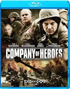 Movie - Company Of Heroes - Japan Blu-ray Disc
