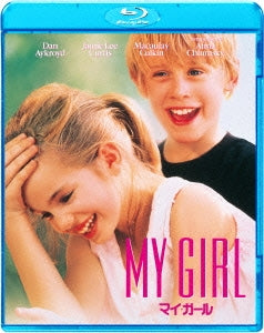 Movie - My Girl - Japan Blu-ray Disc