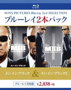 Movie - Men In Black / Men In Black 2 - Japan 2 Blu-ray Disc