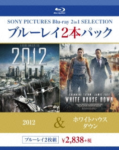 Movie - 2012 / WHITE HOUSE DOWN - Japan 2 Blu-ray Disc