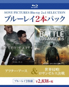 Movies - After Earth / Battle: Los Angeles (World Invasion: Battle LA) - Japan 2 Blu-ray Disc