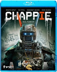 Movie - Chappie - Japan Blu-ray Disc