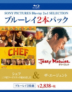 Movies - Chef / Jerry Maguire - Japan 2 Blu-ray Disc