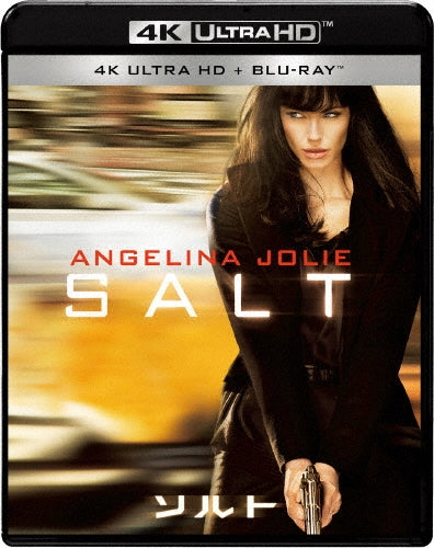 Movie-Salt 4K UltraHD & Blu-ray Set-Japan 2 ULTRA HD Blu-ray