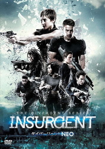Movie-The Divergent Series: Insurgent-Japan DVD