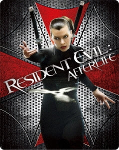 Movie - Resident Evil: Afterlife - Japan Blu-ray Disc Limited Edition