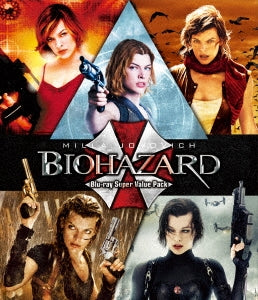 Movie - Resident Evil 1-5 Blu-ray Super Value Pack - Japan 5 Blu-ray Disc