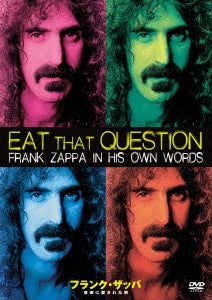 Frank Zappa - Eat That Question: Frank Zappa In His Own Words - Japan DVD