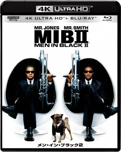 Movie-Men In Black 2 4K ULTRA HD + Blu-ray Set-Japan 2 ULTRA HD Blu-ray