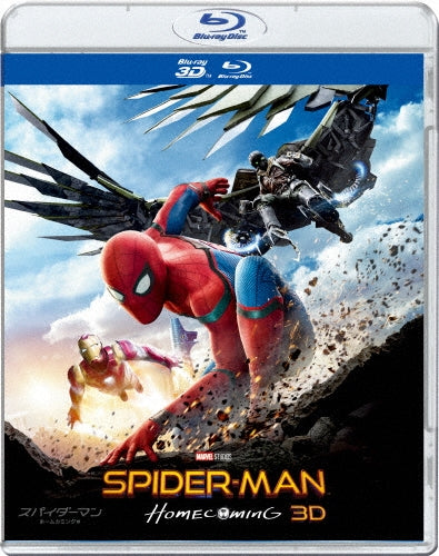 Movie-Spider-Man: Homecoming IN 3D -Japan 2 Blu-ray 3D