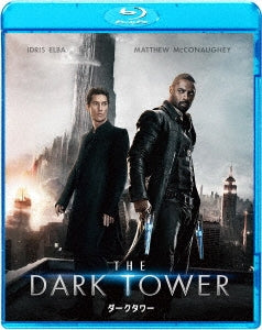 Movie - The Dark Tower - Japan Blu-ray Disc
