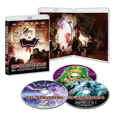 Movie - Ghostbusters - Japan 3 Blu-ray Disc