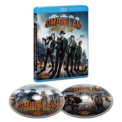 Movie - Zombieland: Double Tap Blu-ray & DVD Set - Japan Blu-ray Disc+DVD