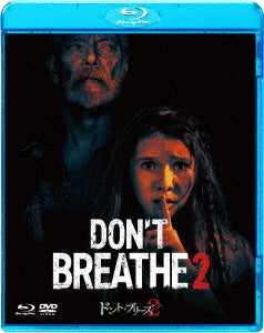 Movie - Don't Breathe 2 Blu-ray & DVD Set - Japan Blu-ray Disc+DVD