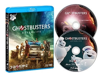 Movie - Ghostbusters: Afterlife Blu-ray & DVD Set - Japan Blu-ray Disc+DVD