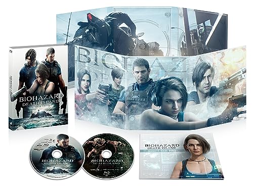 Bio Hazard - Resident Evil (Biohazard): Death Island Premium Edition - Japan 2 Blu-ray Disc Limited Edition