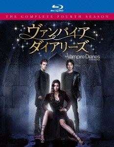 TV Series - Vampire Diaries Fourth Season Complete Box - Japan 4 Blu-ray Disc